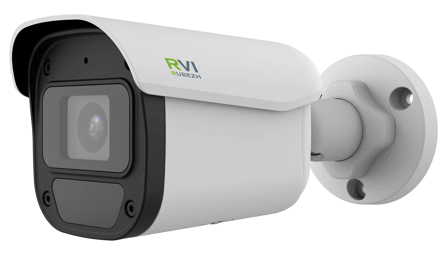IP-камера RVi-2NCT5456 (2.8 ) white