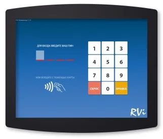 Лицензия "RVi-Терминатор" на подключение 1 видеорегистратора серии RVi-BR для ПК при покупке вместе с терминалом