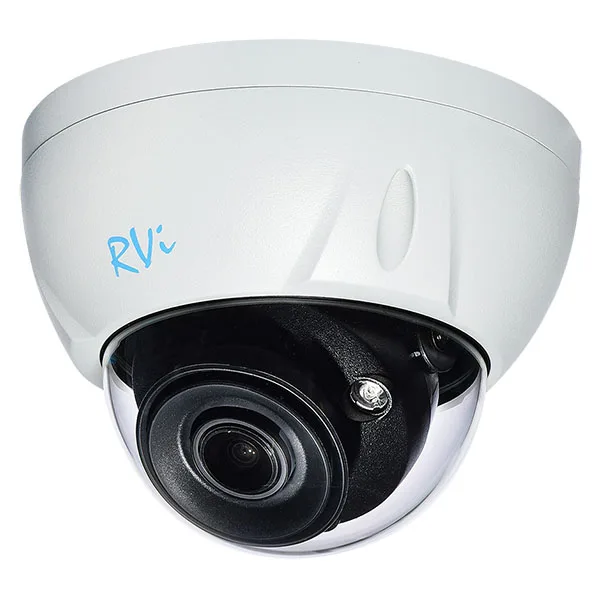 IP-камера RVI RVI-1NCD2075(2.7-13.5)white