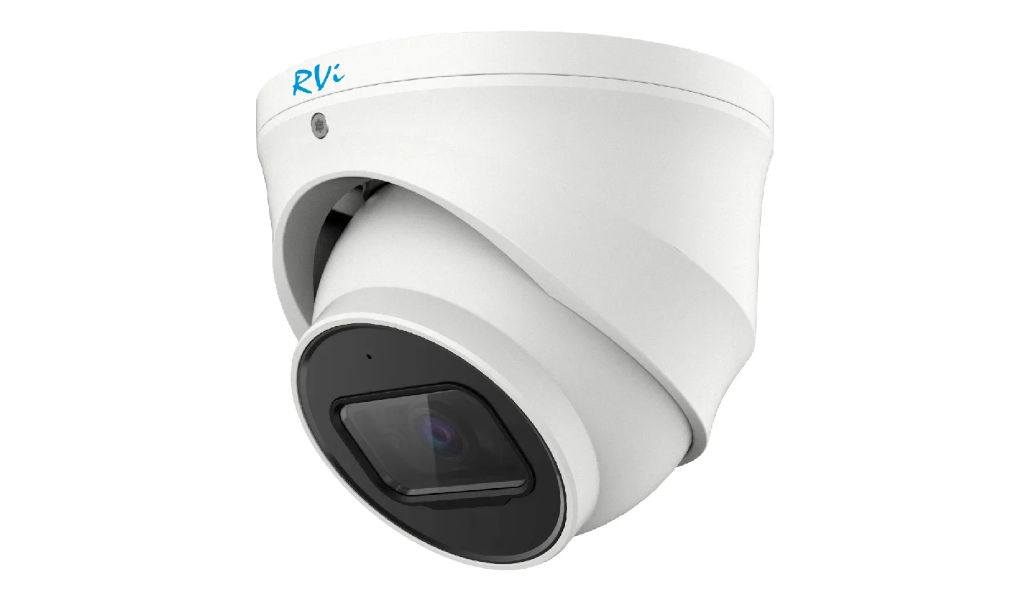 IP-камера RVI RVI-1NCE5336(2.8)white