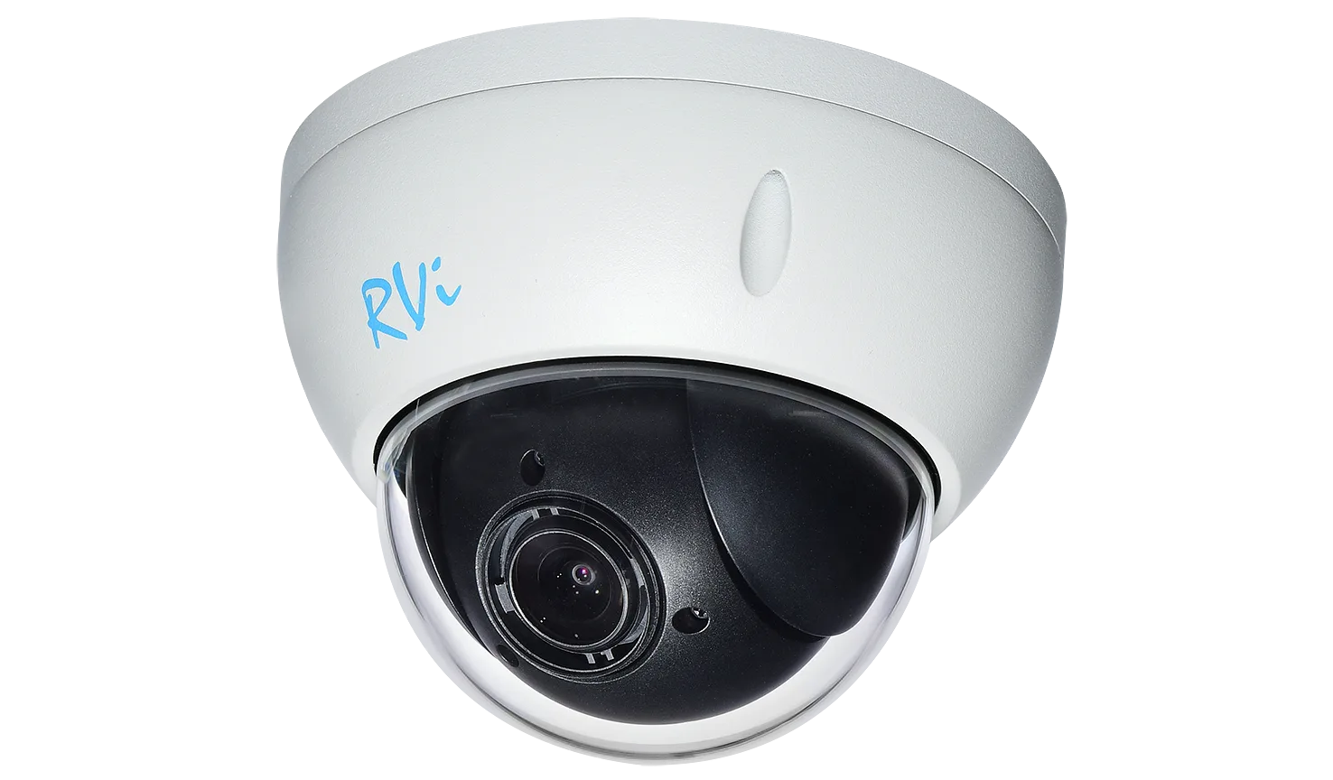 IP-камера RVI RVI-1NCRX20604(2.7-11)