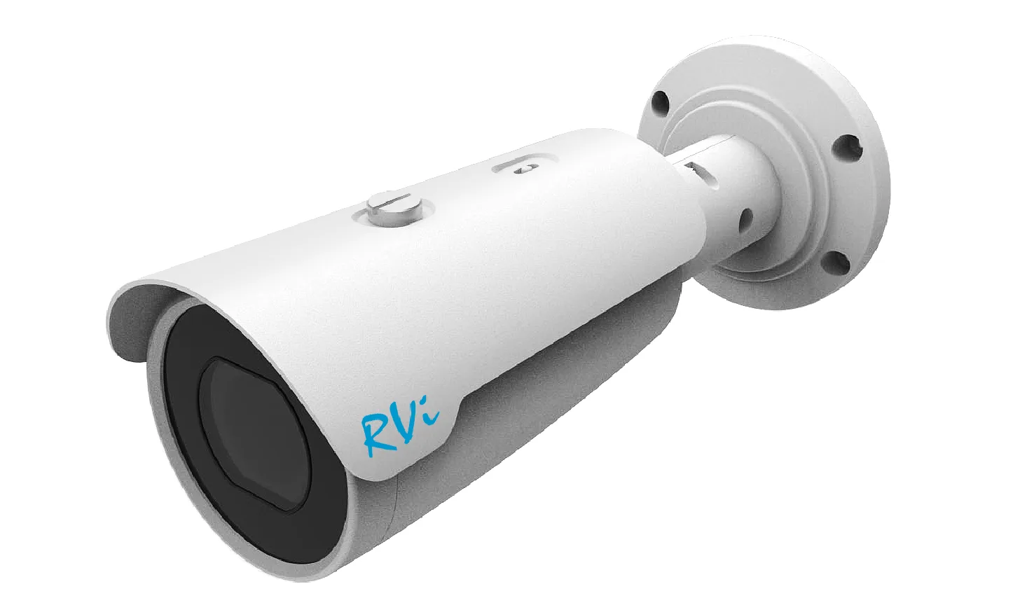 IP-камера RVI RVI-2NCT2379(2.7-12)white