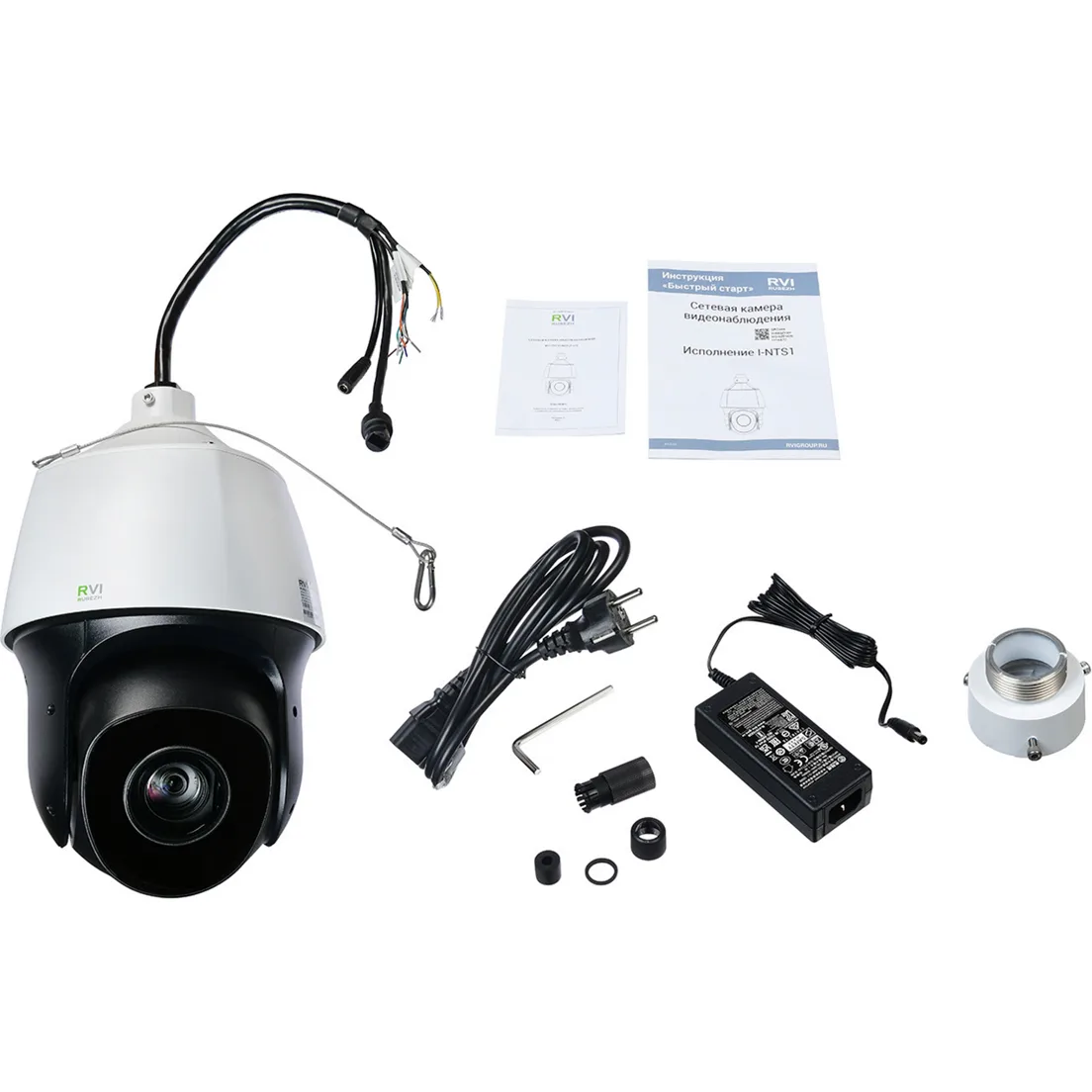 RVI RVI-2NCZ24625(5-125) IP-камера RVI RVI-2NCZ24625(5-125) IP-камера