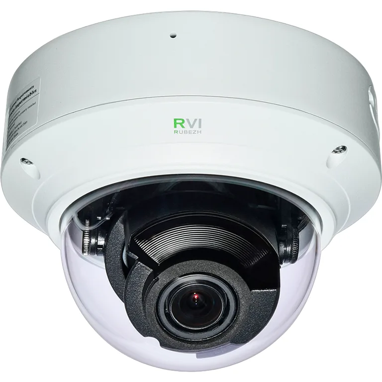 RVI RVI-2NCD5459(2.7-13.5)WHITE IP-камера RVI RVI-2NCD5459(2.7-13.5)WHITE IP-камера