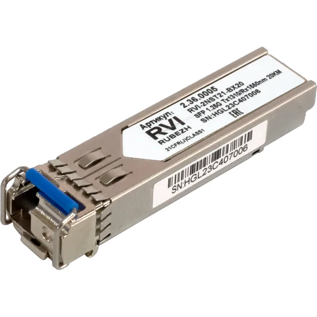 RVI RVI-2NST21-BX20-I