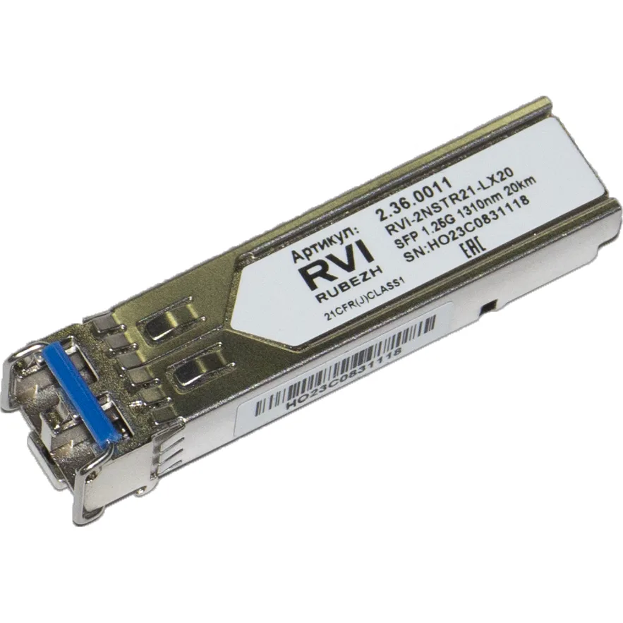 RVI RVI-2NSTR21-LX20