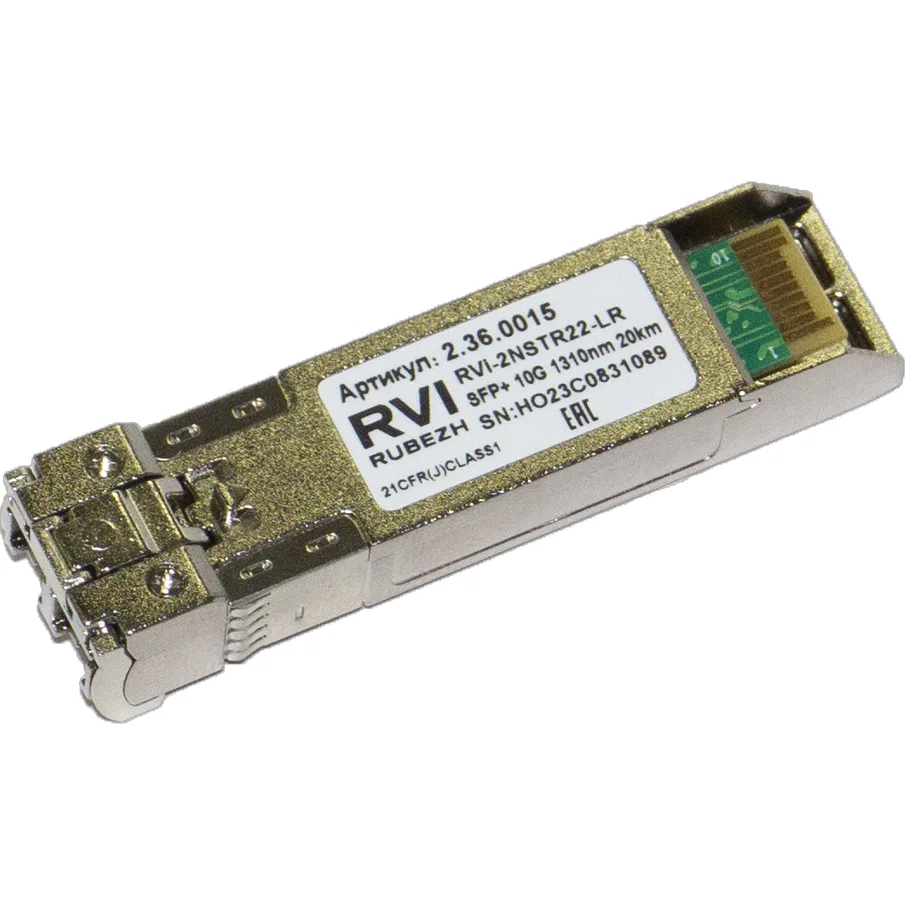RVI RVI-2NSTR22-LR RVI RVI-2NSTR22-LR